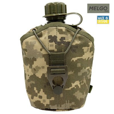 Армейская фляга 1л в чехле-подсумке Пиксель ММ-14 MELGO (фляга полевая индивидуальная) MG_CHL+FLG_POLY_MM14 фото