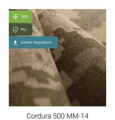 Подсумок жесткий на один магазин IRR Cordura 500 D Пиксель ММ-14 (pixel) MELGO MG_М-1_CORD_PLAST-1_PIXEL фото